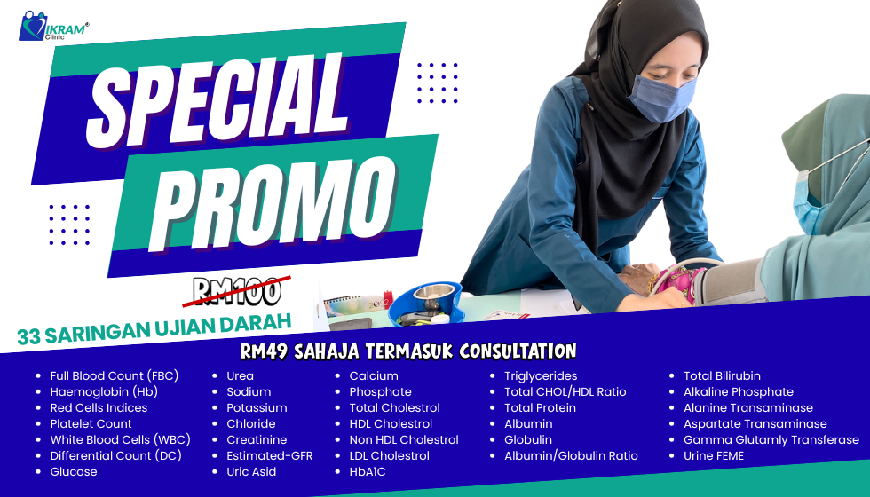 PROMOSI 33 UJIAN DARAH KIPB